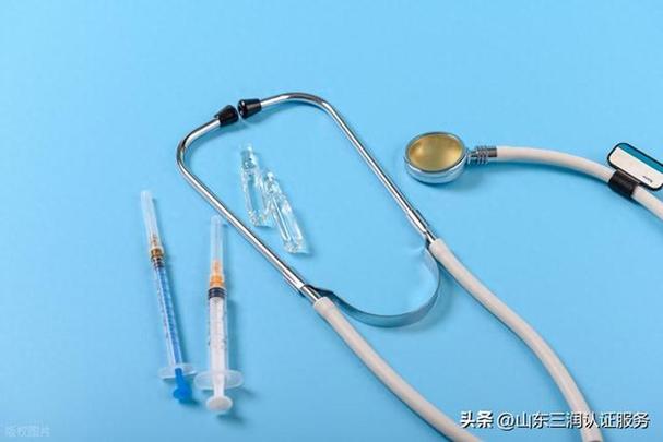 山东第一类医疗器械备案证,生产备案证代办流程?如何办理?